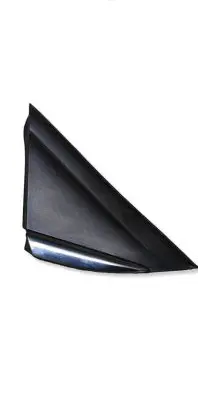Renault Megane IV Fender end trim 638740438R
