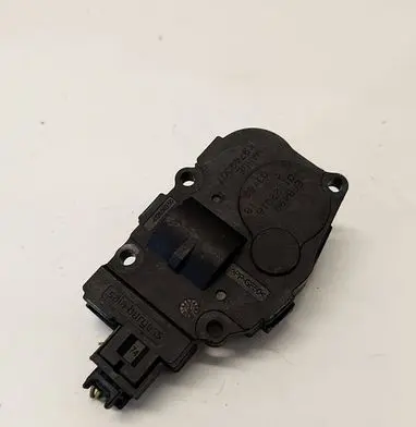Land Rover Discovery Sport Air flap motor/actuator 412650750