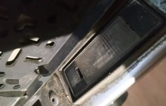 Number plate light