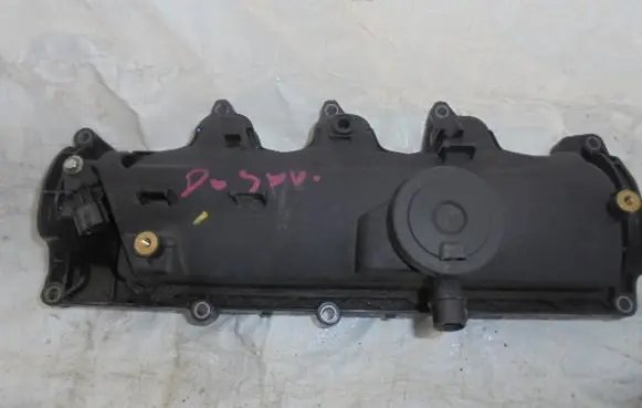 Rocker cam cover