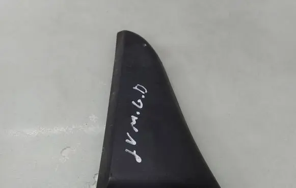 Citroen Jumper Rear arch trim 1308071070