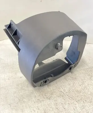 Citroen C8 Steering wheel column trim 1487629077