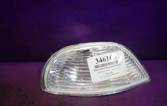 Fiat Seicento/600 Front indicator light 2393