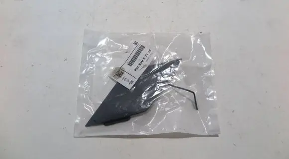 BMW 5 G60 G61 Tow hook cap/cover 5A5A724