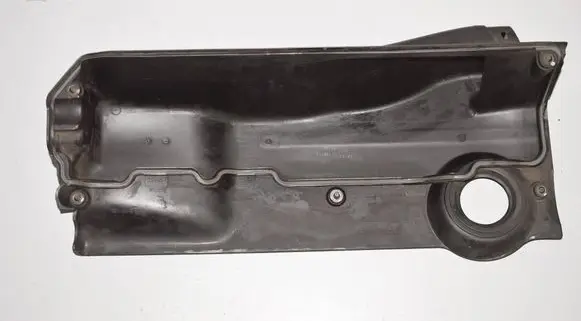 BMW 5 E39 Air filter box cover 2247443