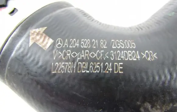 Intercooler hose/pipe