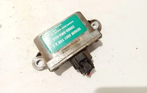 Other control units/modules