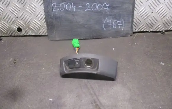 Volvo V50 Cigarette lighter 8686026