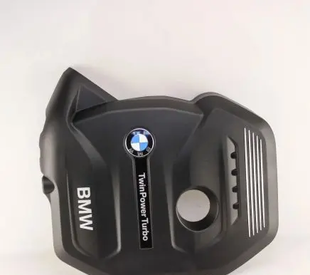 BMW 5 G30 G31 Engine cover (trim) 8621822