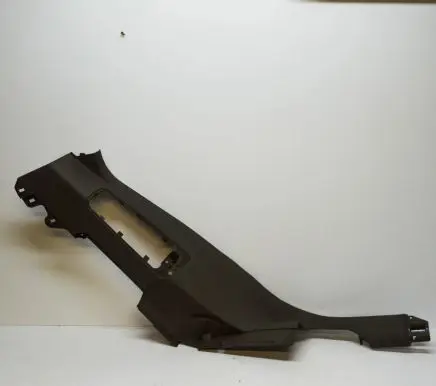 Audi Q5 SQ5 Other interior part 8R0867767C