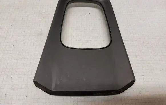 Nissan Primera Gear shifter surround trim plastic 96935AV600