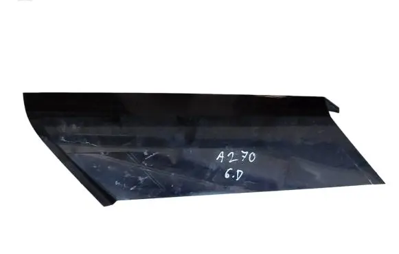 Land Rover Range Rover L405 Other sill/pillar trim element CK5229148AH