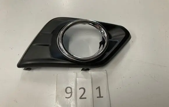 Nissan Rogue Front fog light trim/grill 622564BA0B