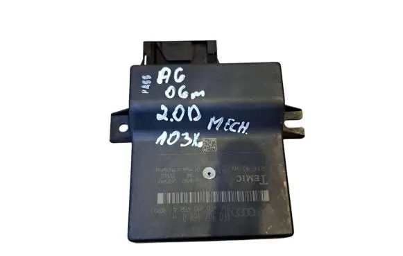 Audi A6 S6 C6 4F Gateway control module 4F0907468D 4F0910468