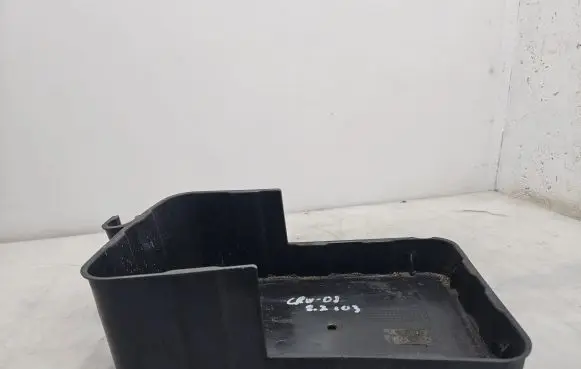 Battery box tray