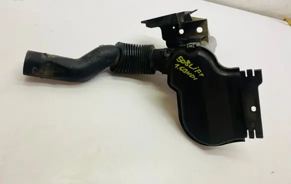 Peugeot 508 Intake resonator 9803074280
