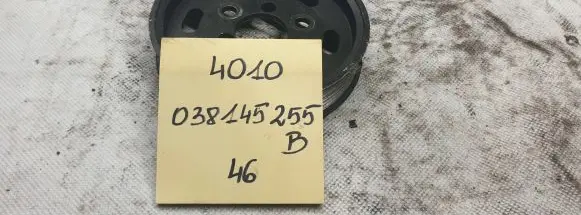 Volkswagen Caddy Power steering pump pulley 038145255B 06H145255E