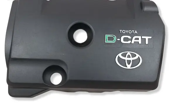 Toyota Corolla Verso AR10 Engine cover (trim) 