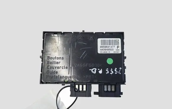Citroen C5 Seat control switch 9659831477