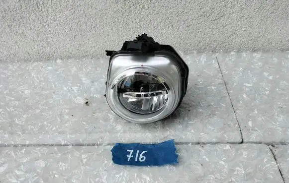 BMW X5 F15 Front fog light 7560200000