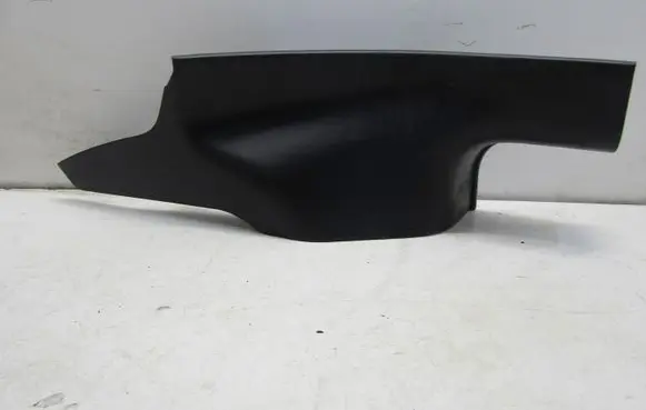 Honda CR-V Rear sill (body part) GMAUTO4574097