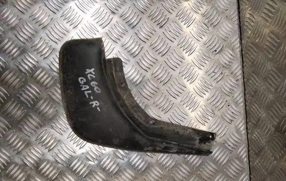 Volvo XC60 Sill/side skirt trim 31359689