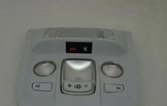 Peugeot 307 Headlining lighting console trim 96738108