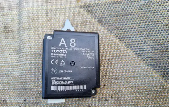 Toyota Corolla E210 E21 Door control unit/module 897B0-02120