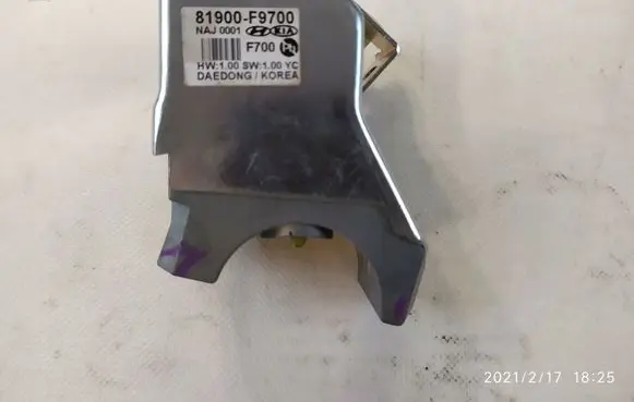 Hyundai i30 Steering wheel lock 81900F9700