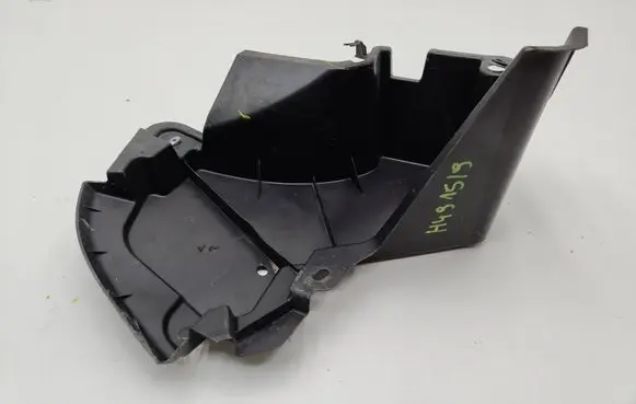 Toyota Auris E180 Rear bumper underbody cover/under tray 5822702010