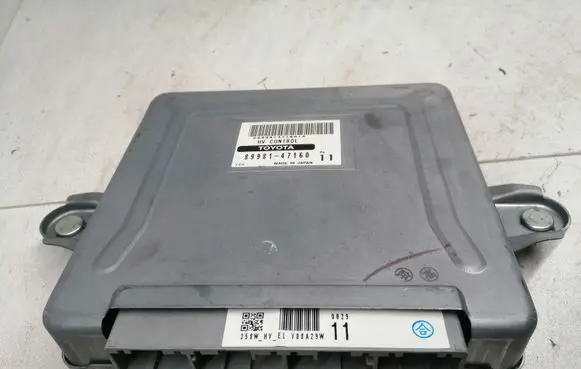 Toyota Prius (XW20) Engine control unit/module 8998147160
