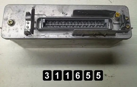 Audi 100 S4 C4 Engine control unit/module 0265100056