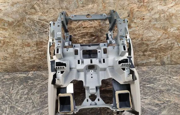 Land Rover Discovery 4 - LR4 Center console AH2218D582DW