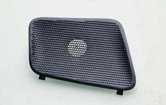 Side speaker trim/cover