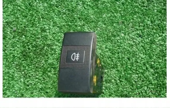 KIA K2700 King Cab Electric window control switch