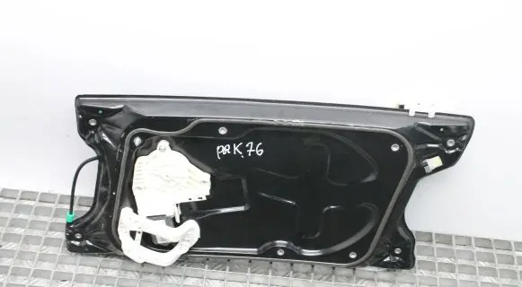 Land Rover Discovery 4 - LR4 Front door electric window regulator AH2223201AB