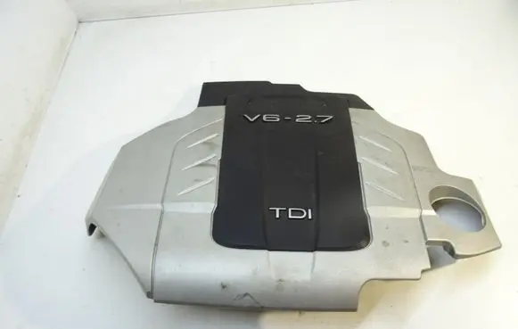 Audi A6 S6 C6 4F Engine cover (trim) 059103925