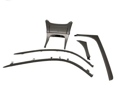 Opel Insignia A Panel trim 13245741