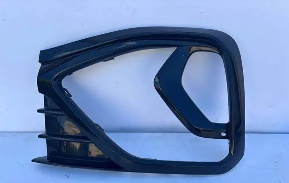 Volkswagen Taigo Front bumper lower grill 2G7853665B 566902