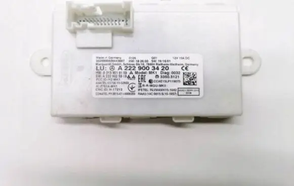 Keyless (KESSY) go control unit/module