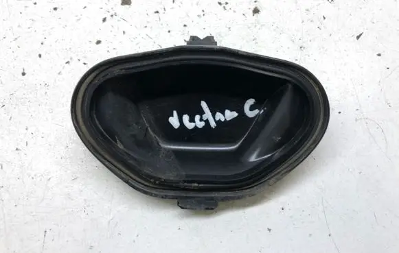 Opel Vectra C Headlight/headlamp dust cover 