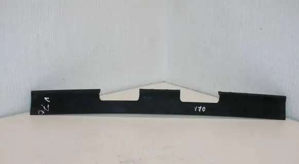Volvo V70 Front grill 8659876