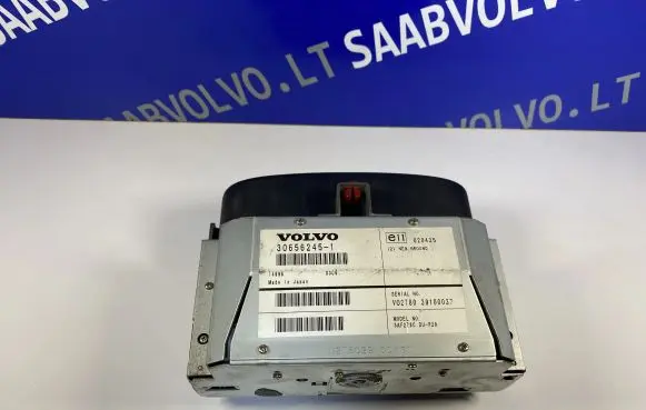 GPS navigation control unit/module