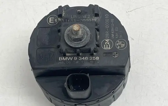Alarm system siren