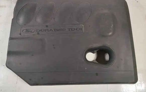 Engine cover (trim)