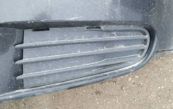 Volvo V50 Front bumper lower grill