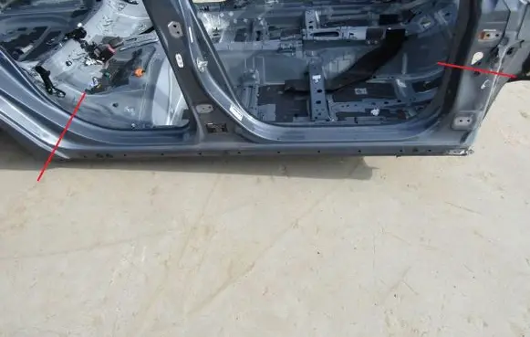 Mazda 3 Sill