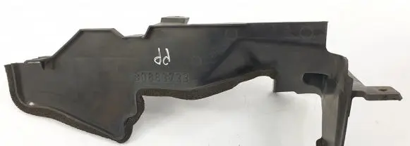 Volvo S40, V40 Radiator trim 30883733