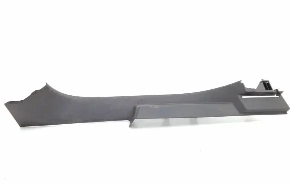 Renault Espace V (RFC) Rear sill trim cover 769539368R