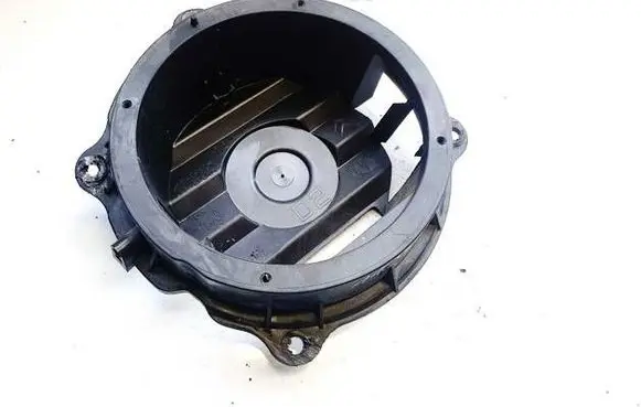 Citroen C5 Other exterior part 9659749880